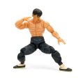 Figura Street Fighter II Fei Long 1 For Discount